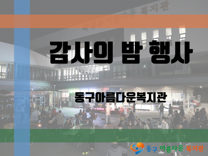 05e29cb7d2fc78dd9645bc52421acb96_1669946910_8885.png