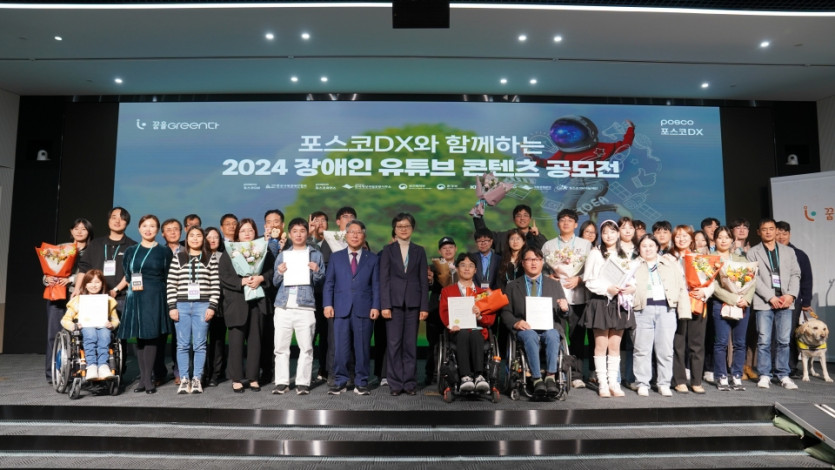 adcd582707d5402fa06db757e92d8a60_1739235167_8948.jpg