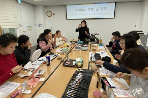 희망배움팀